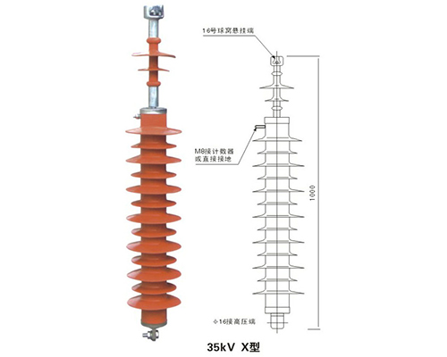  避雷器