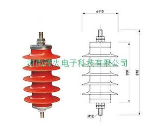 10KV避雷器